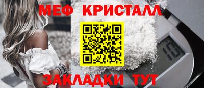 гидропоника Славгород