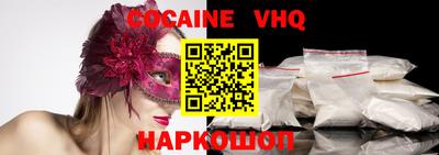гидропоника Славгород
