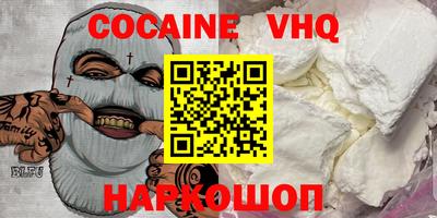гидропоника Славгород