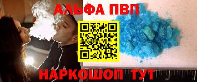 гидропоника Славгород