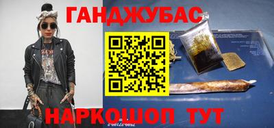 гидропоника Славгород