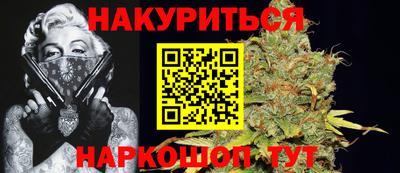 гидропоника Славгород