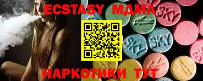 гидропоника Славгород