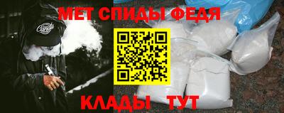 гидропоника Славгород
