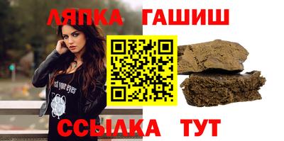 гидропоника Славгород