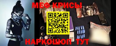гидропоника Славгород