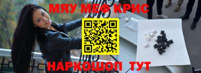 гидропоника Славгород