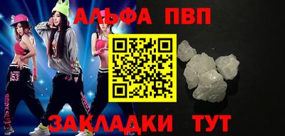 гидропоника Славгород