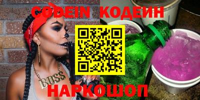 гидропоника Славгород
