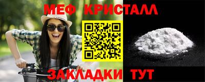 гидропоника Славгород