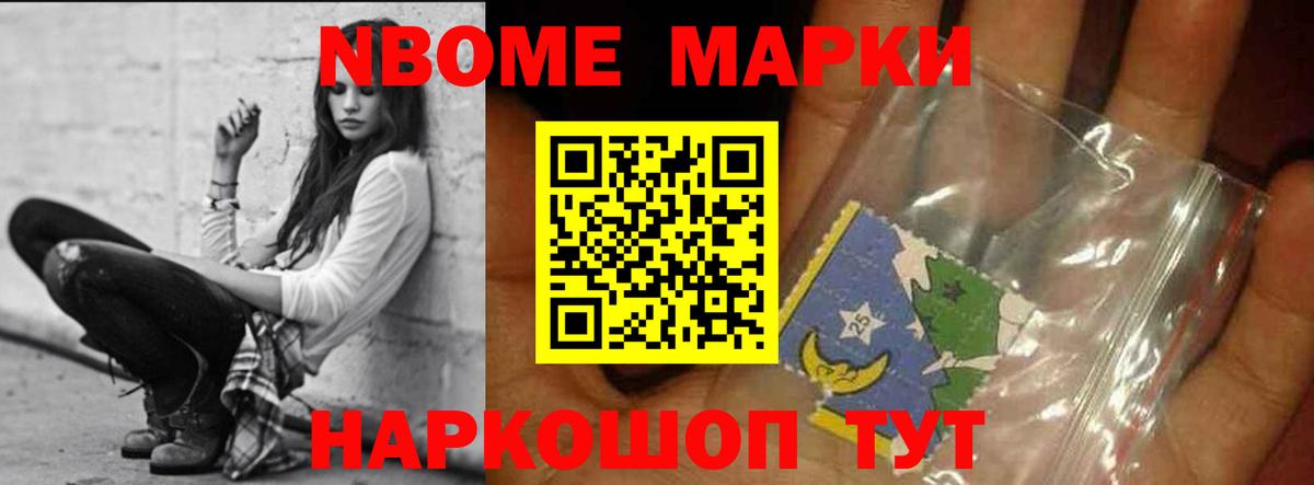 Лсд 25 экстази кислота  Лсд 25 экстази кислота  Вход с VPN  Павловский Посад 